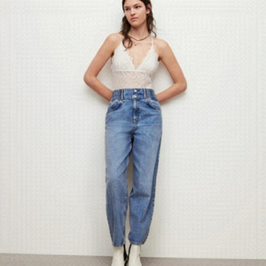 ALLSAINTS Hailey jeans size 0 in EUC